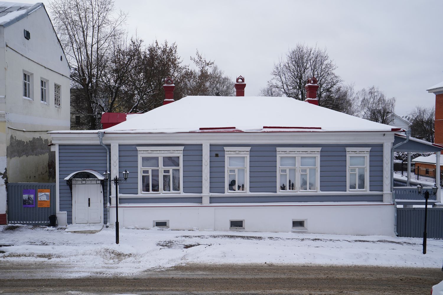 Stoletovs House Museum-1