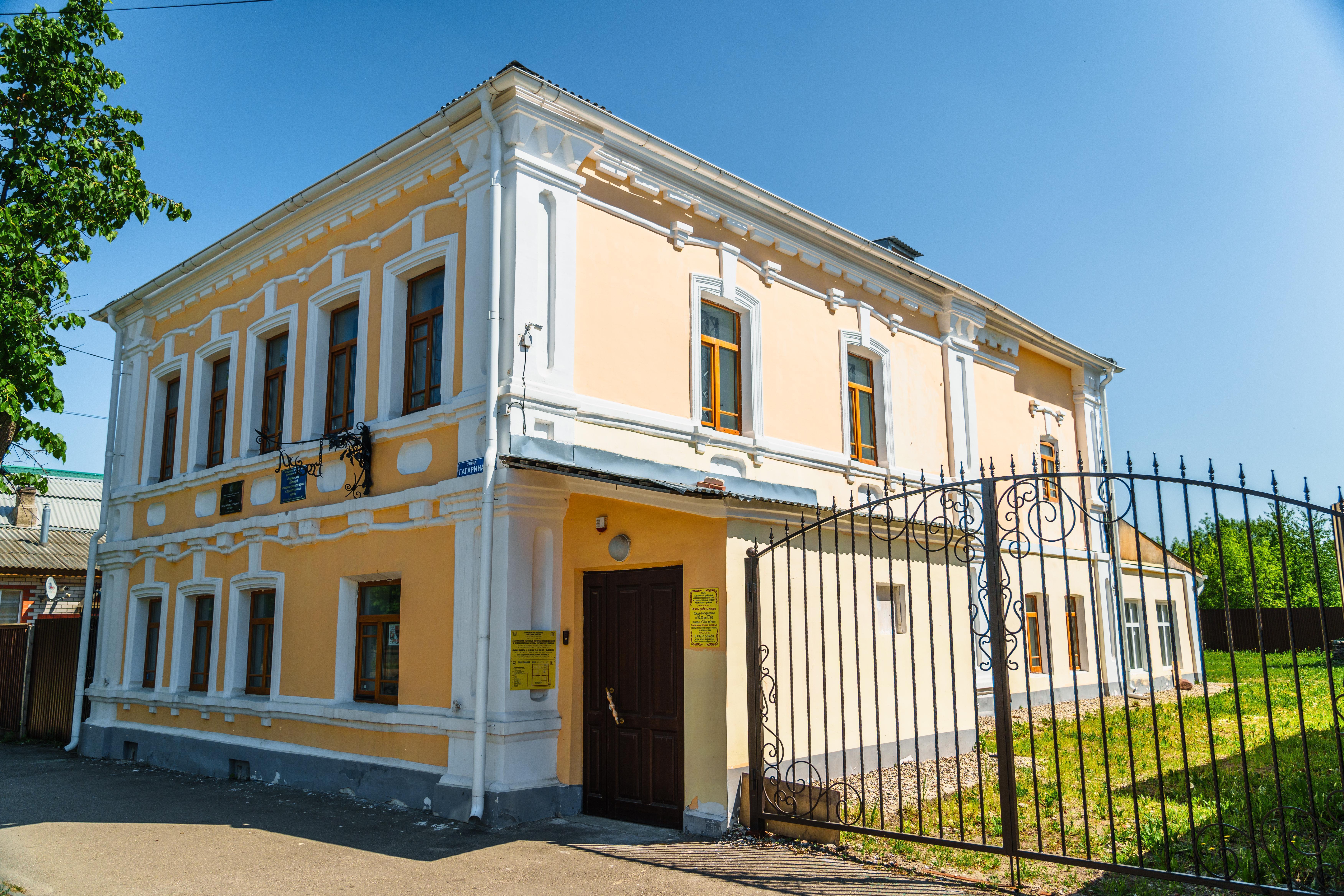 Kirzhachsky Regional Museum of Local Lore and Art-0