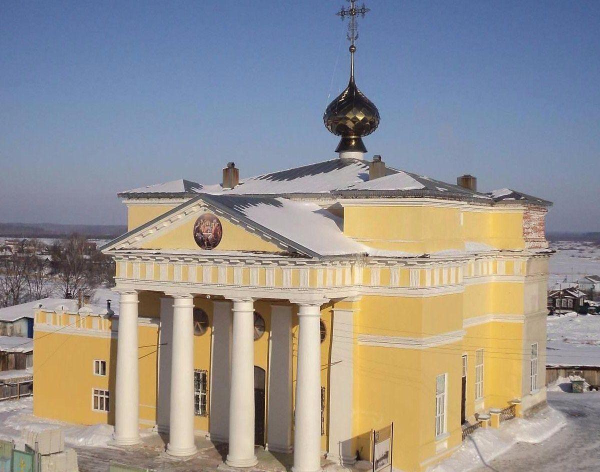 The Monastery of St. John the Merciful
