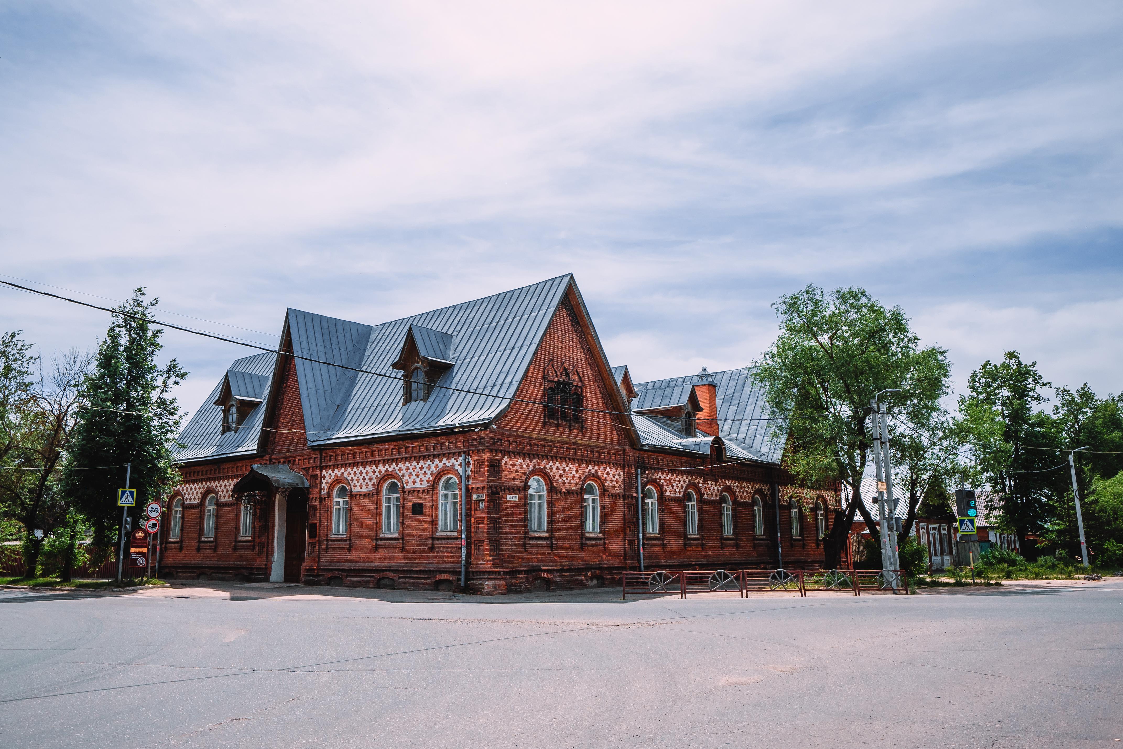 Gus-Crystal Historical and Art Museum