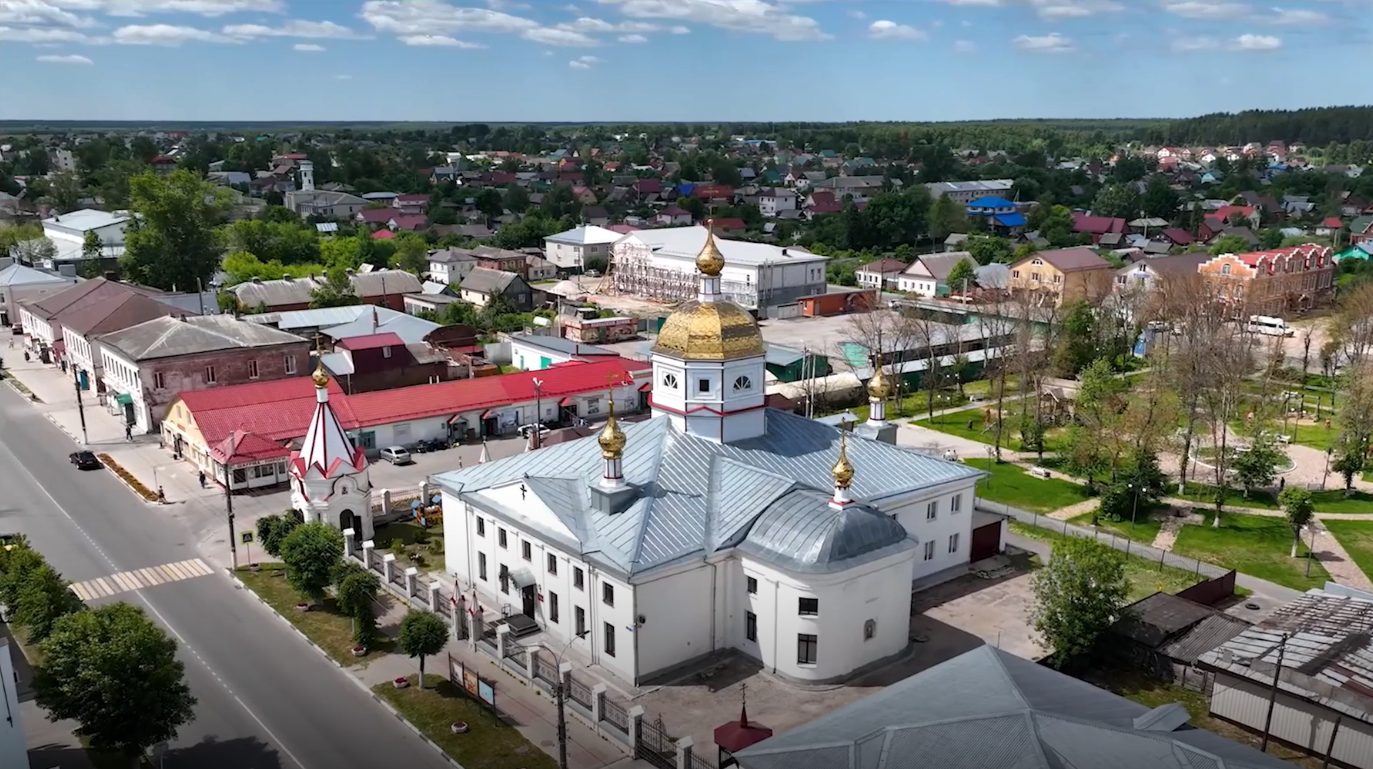 St. Catherine's Cathedral