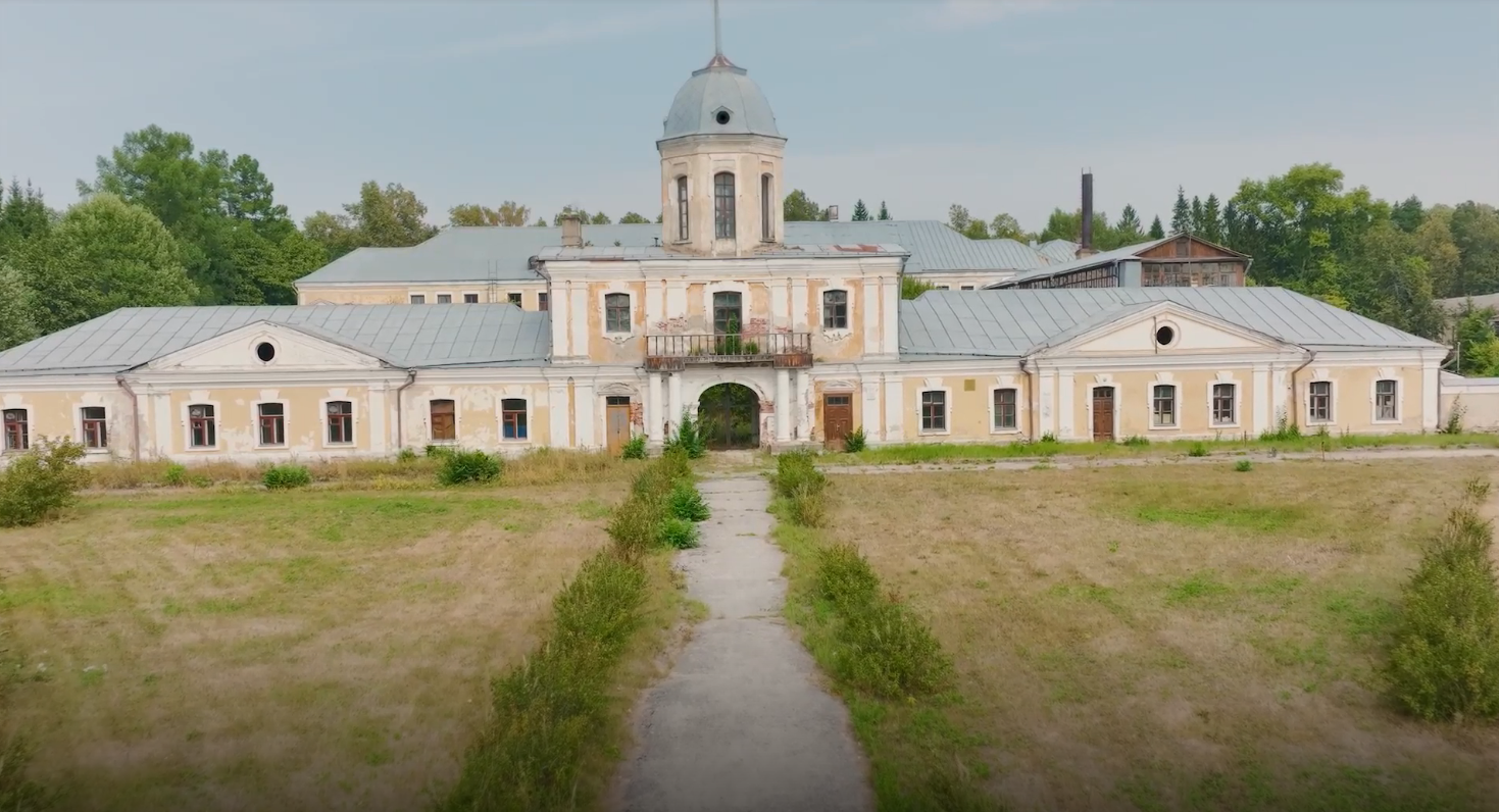 The Vorontsov-Dashkov Estate-1