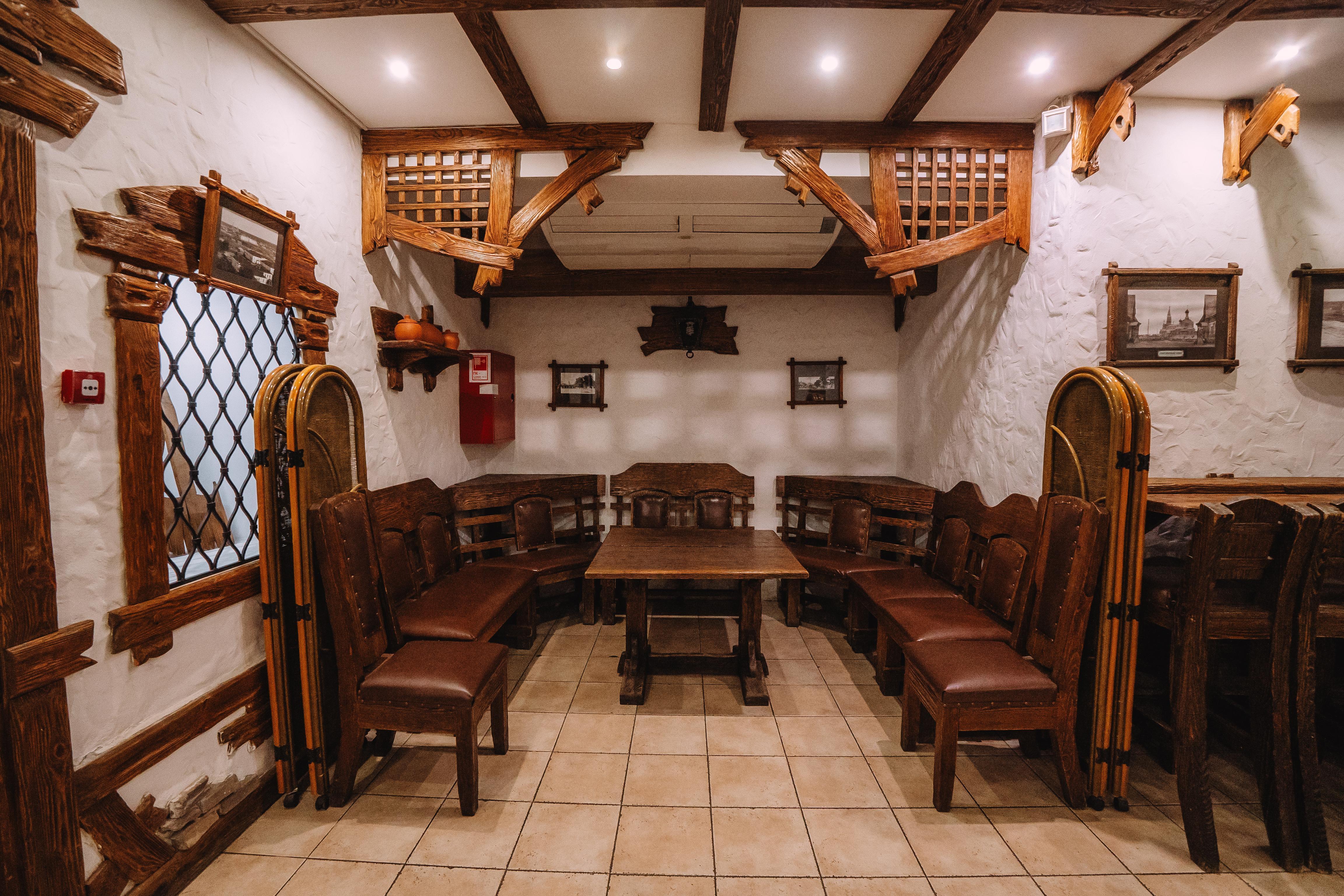 Maltsov Restaurant