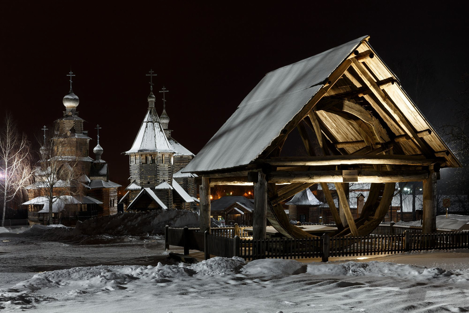 Wooden Architecture Museum-4