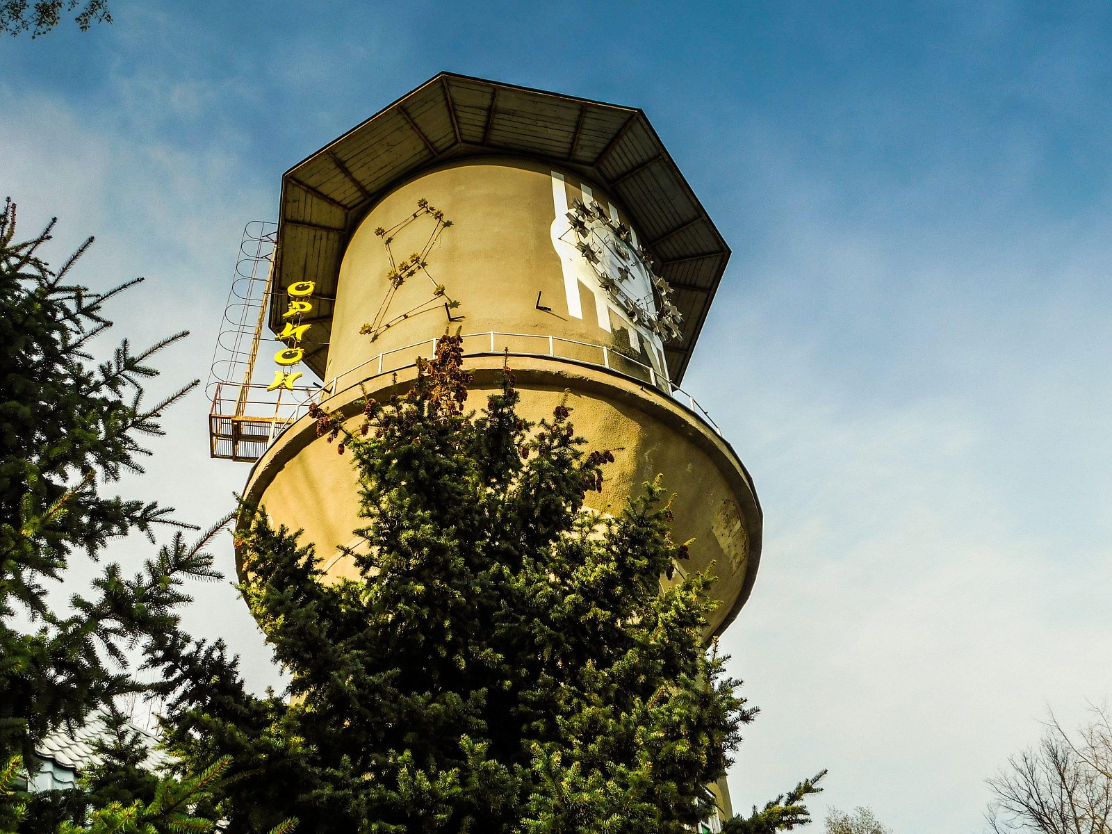 Samovar Tower-1