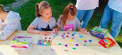 Программа «Настольные игры в Центральном парке»