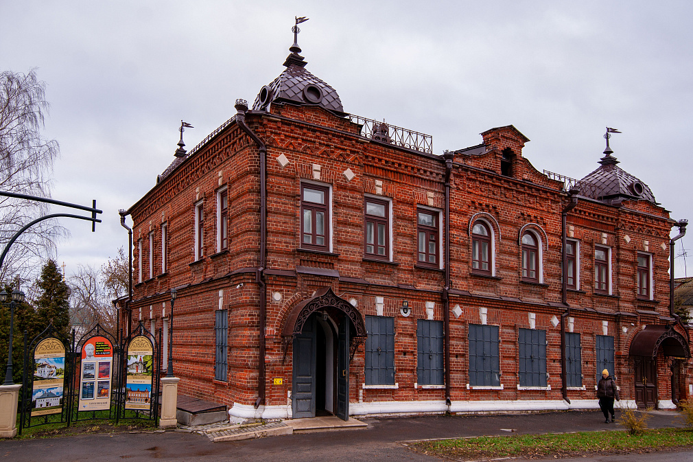 Exhibition Hall (Semyonychev's House)