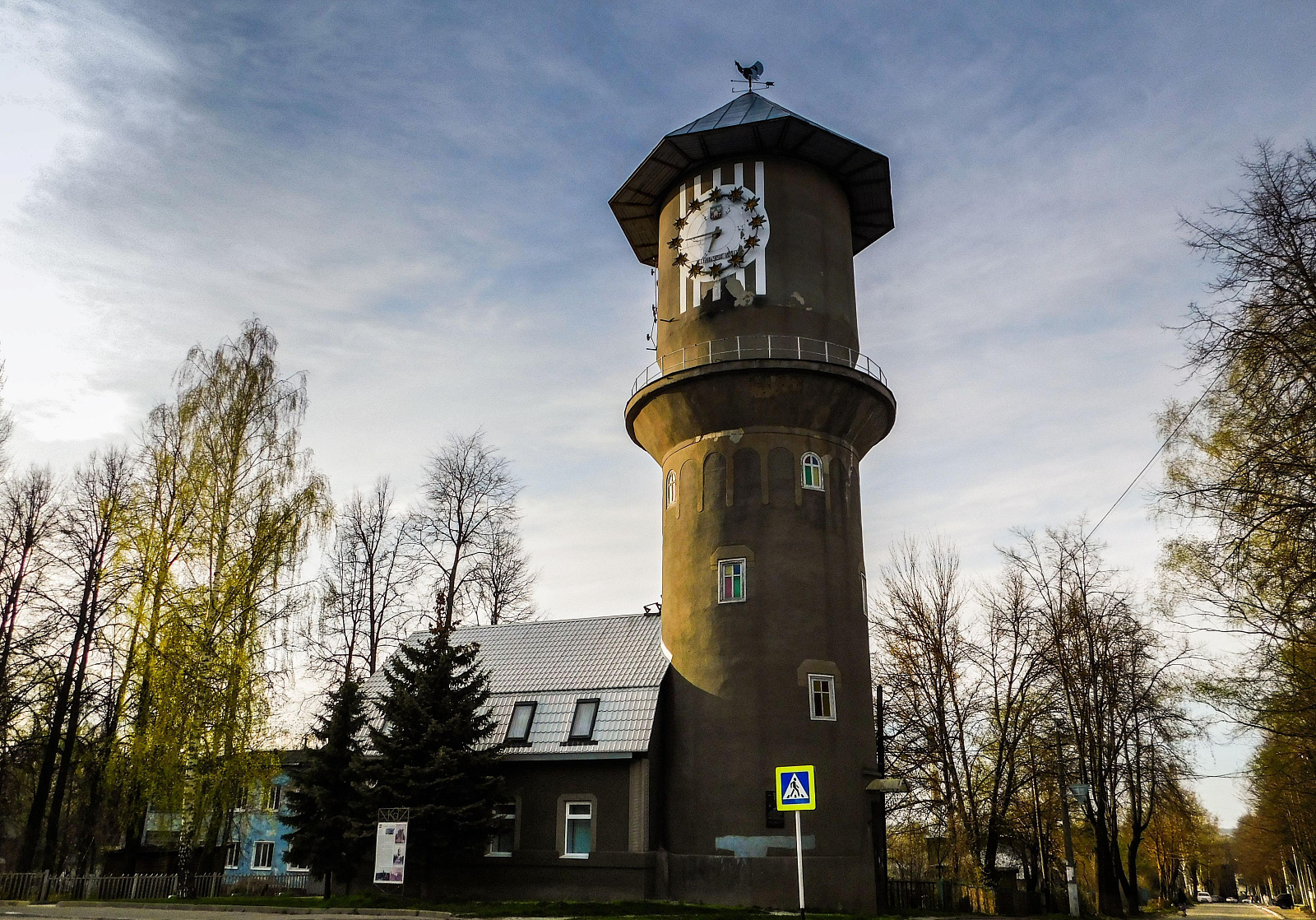 Samovar Tower-0