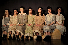 Спектакль «Дамская улица»