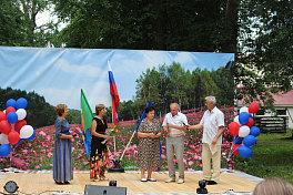 Концертная программа «С любовью к людям и Земле»