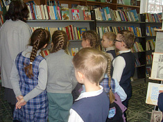 Программа «Книгоград друзей встречает»