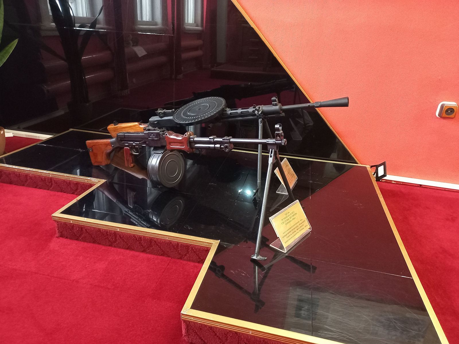 Memorial House Museum of Vasily Degtyarev-3