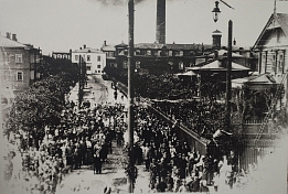 Выставка «Городищи – моя малая родина»