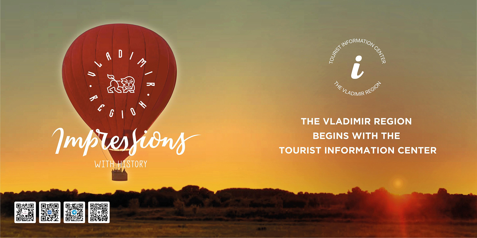 The Vladimir Region - is a place, where you can get impressed by history