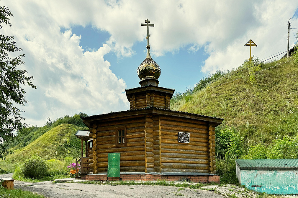 Holy Spring of Ilya Muromets