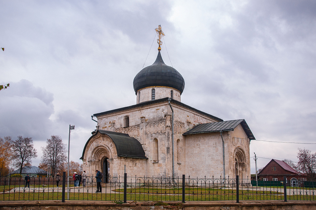 St. George Cathedral