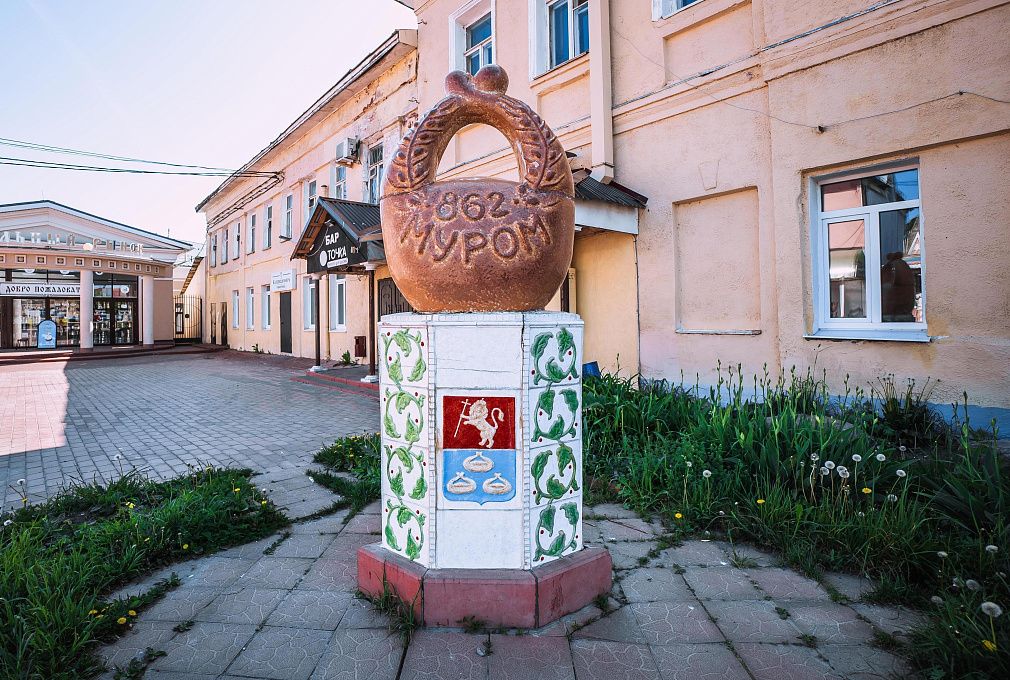Kalach monument