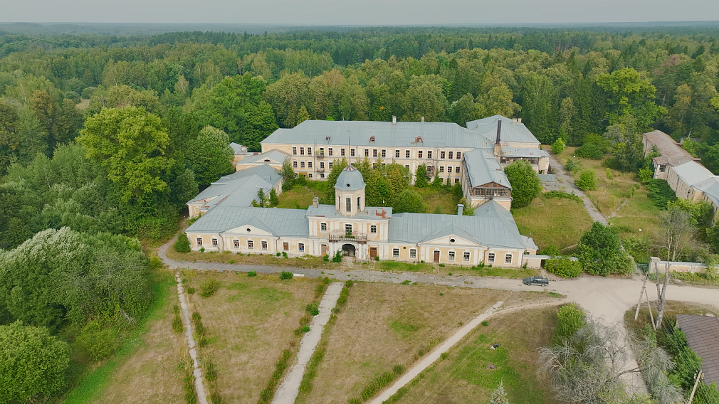 The Vorontsov-Dashkov Estate