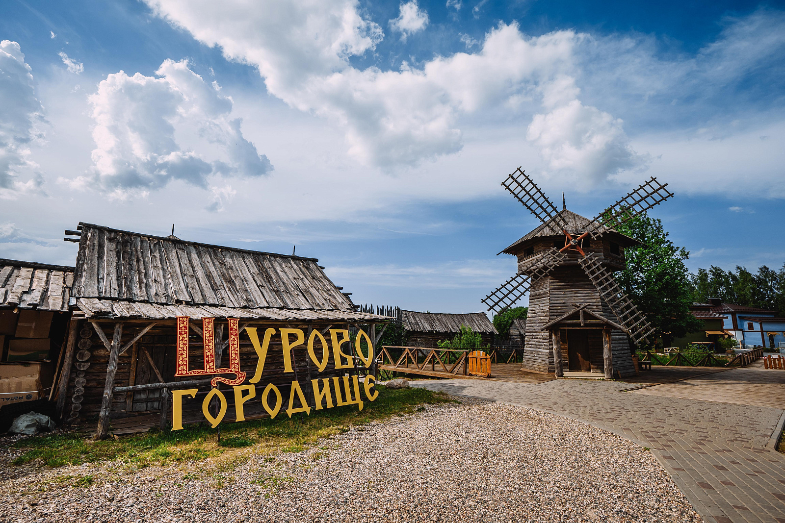 Shchurovo Settlement Museum-0