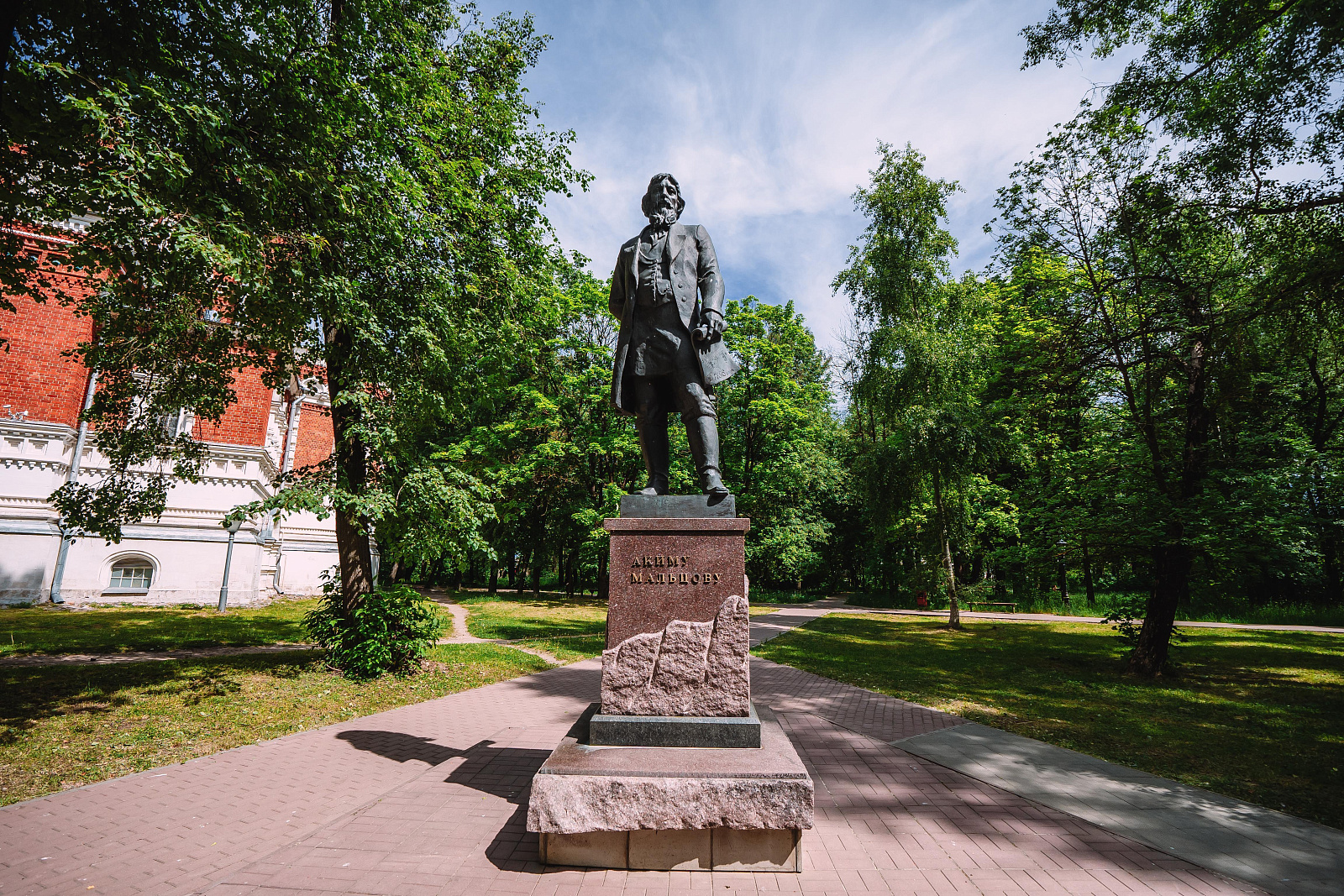 Statue of Akim Maltsov