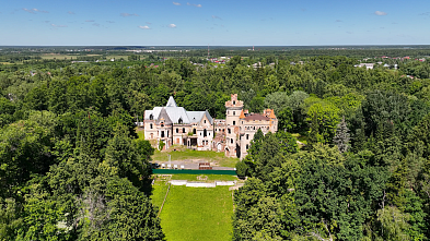 Estate Heritage of the Vladimir Territory