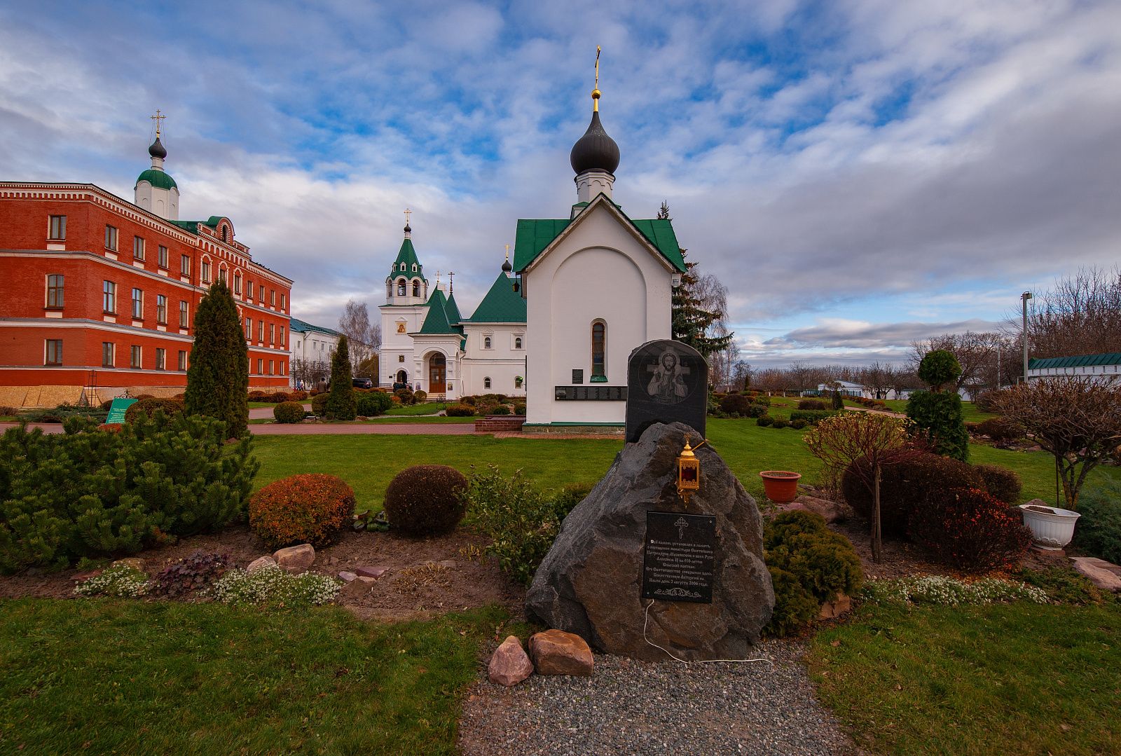 Spaso-Preobrazhensky Monastery