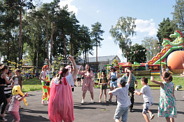 Программа «Мой город – мой друг»