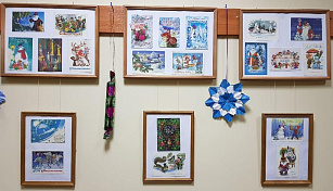 Познавательная программа «Почтовая открытка»