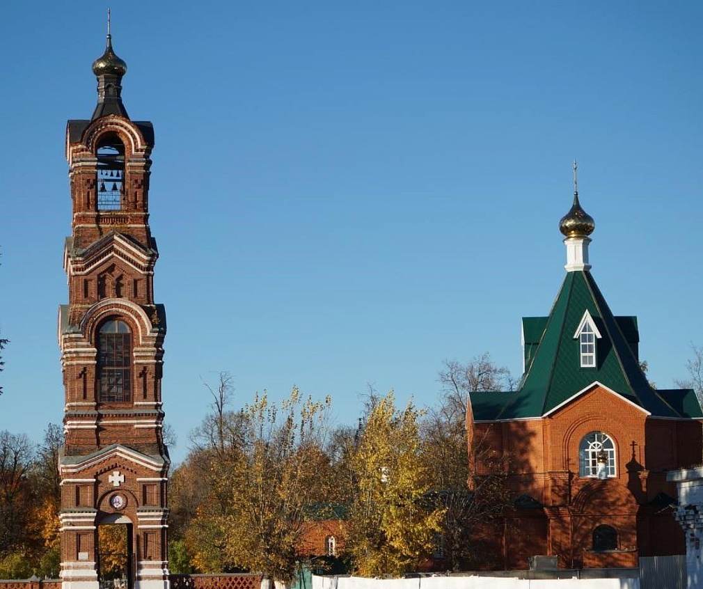 Bell Tower of the Church of All Saints