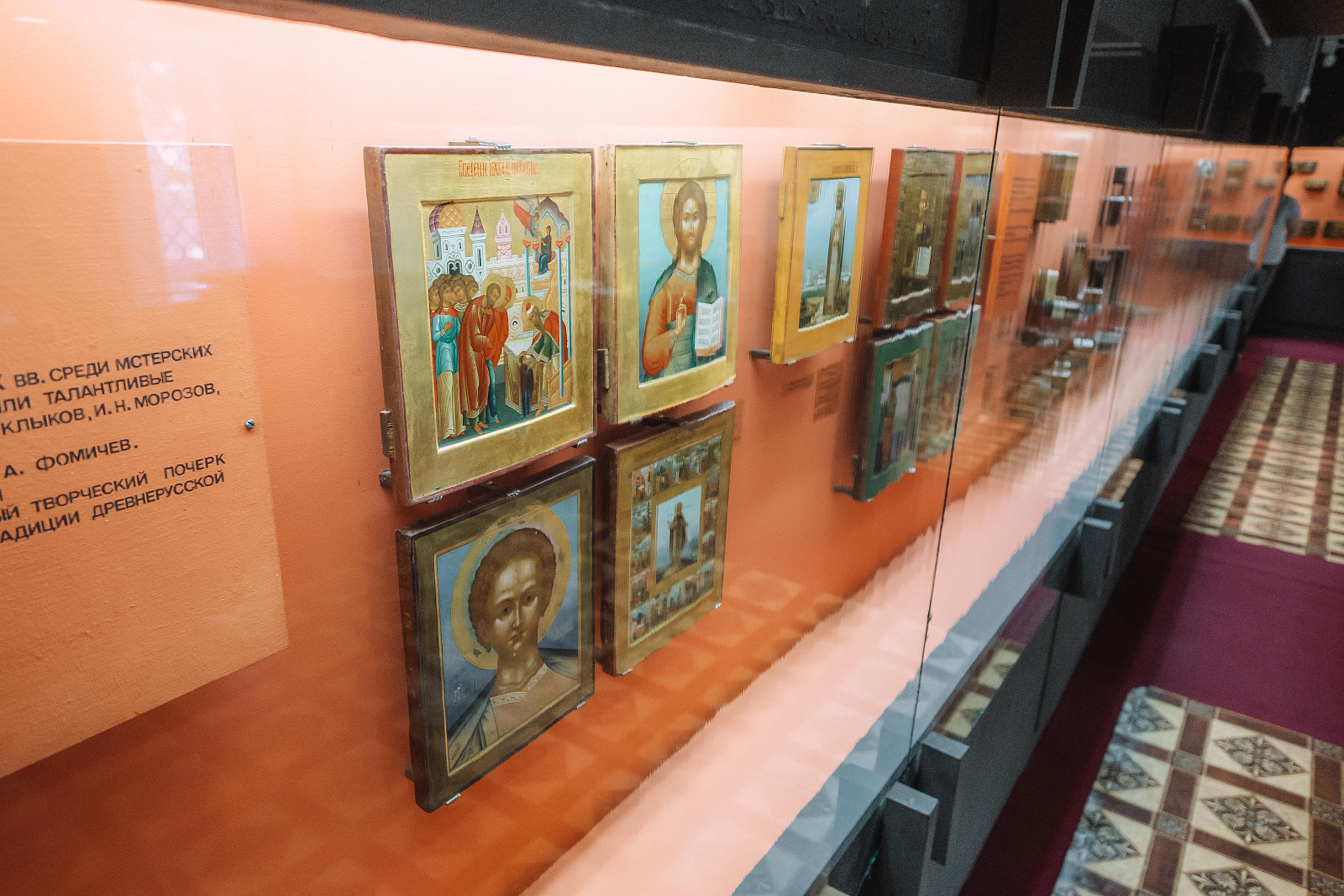 The Mstera Art Museum-2