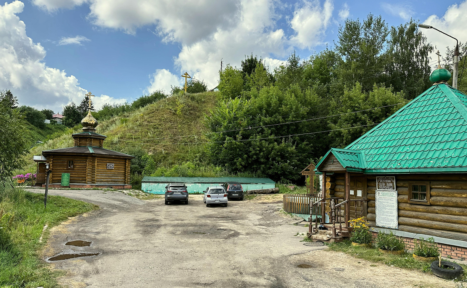 Holy Spring of Ilya Muromets-1