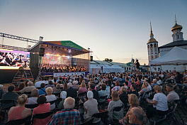 Фестиваль «Лето Господне»