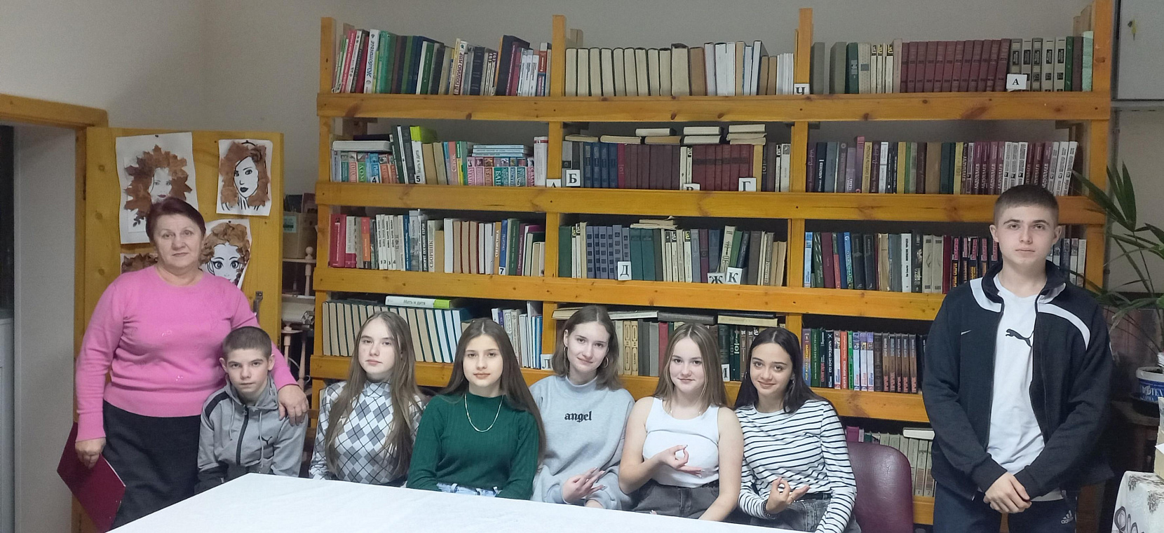 Программа «Если добрый ты»