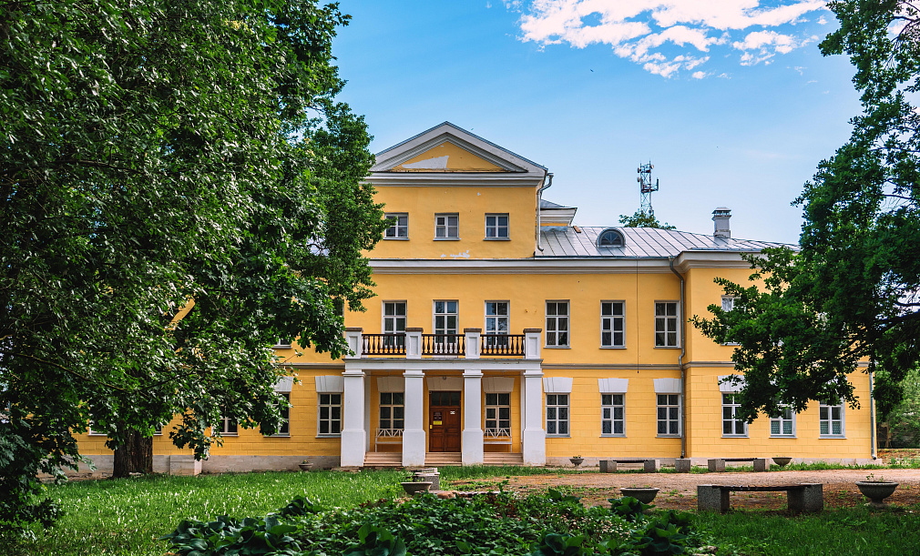 Golitsyns' Estate