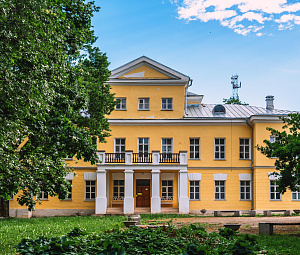 Golitsyns' Estate