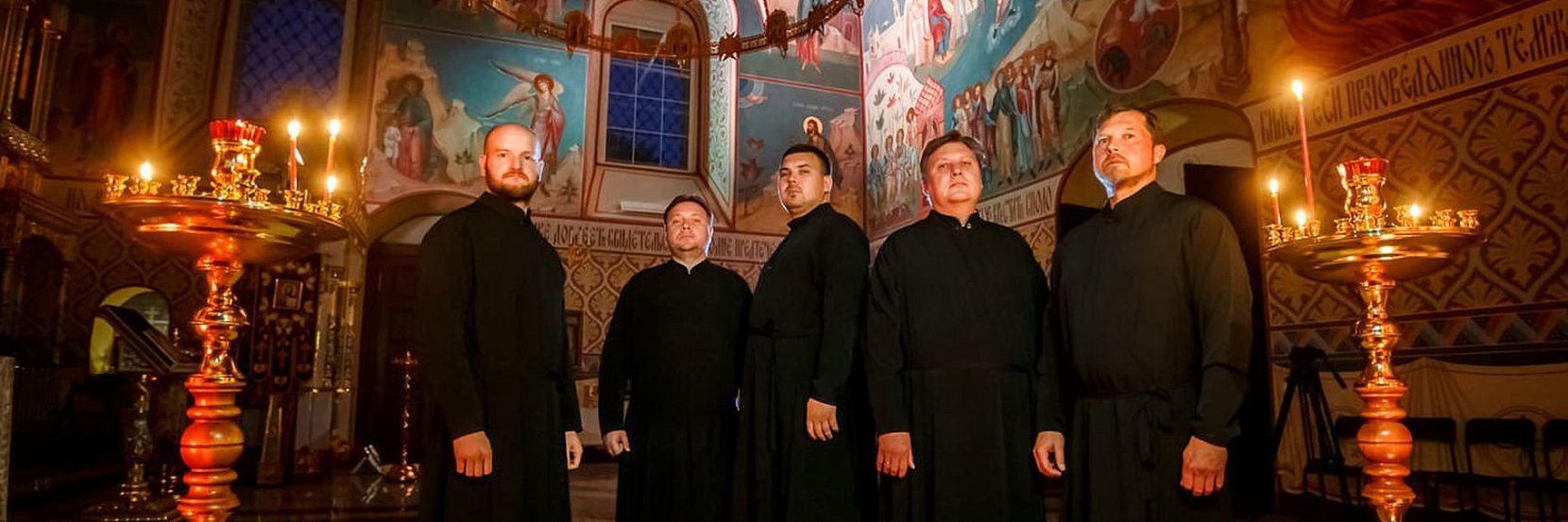 Концерт «Поющие фрески»