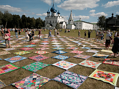 Фестиваль лоскутного шитья «Душа России»