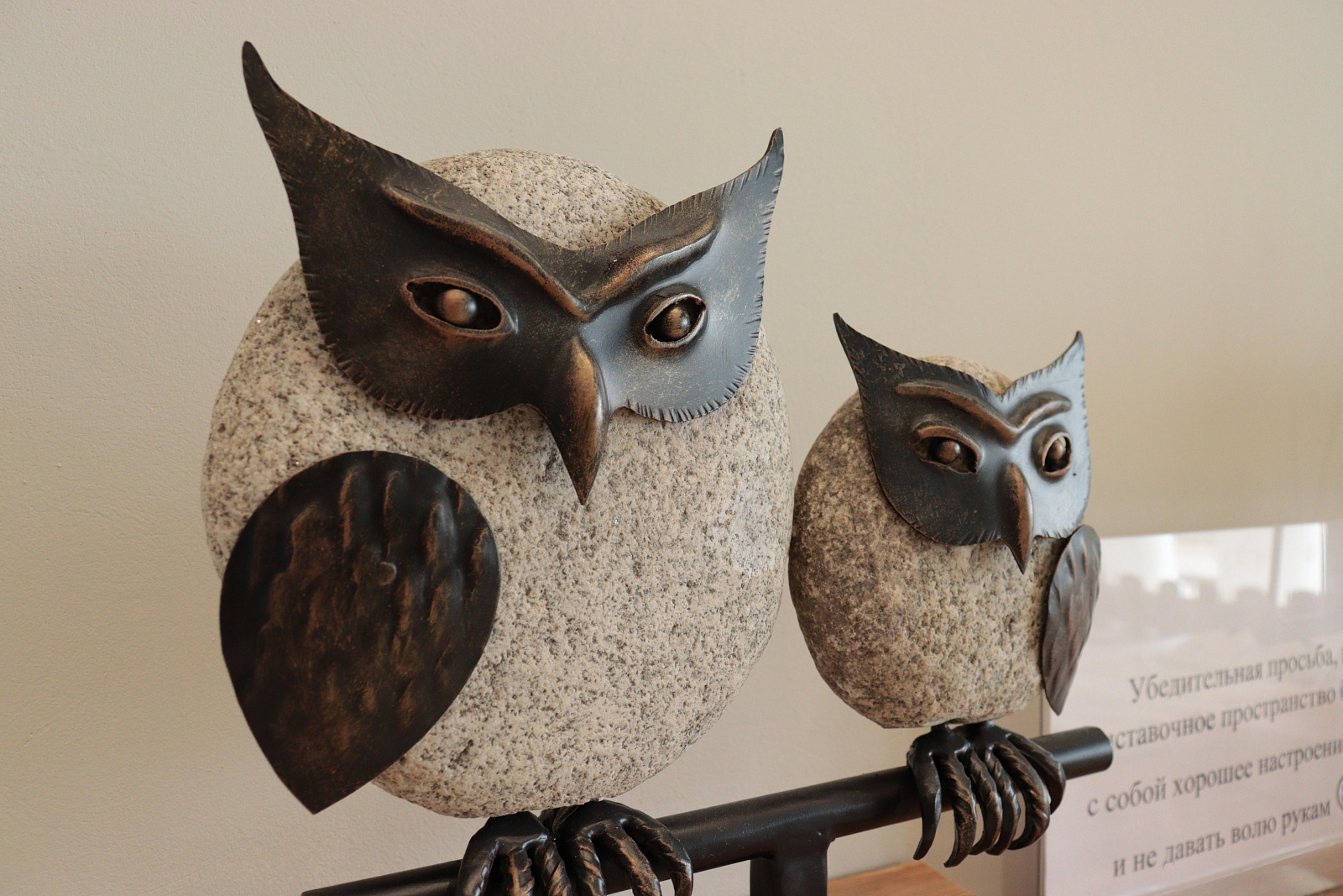 Interregional Center for Folk Art Crafts-5