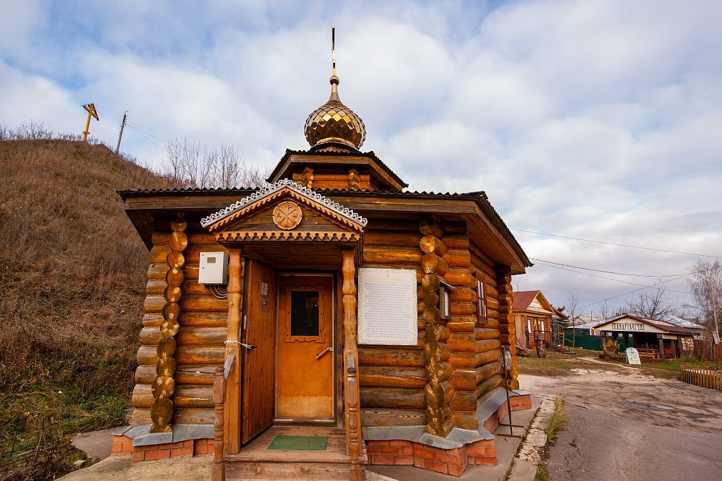 Holy Spring of Ilya Muromets