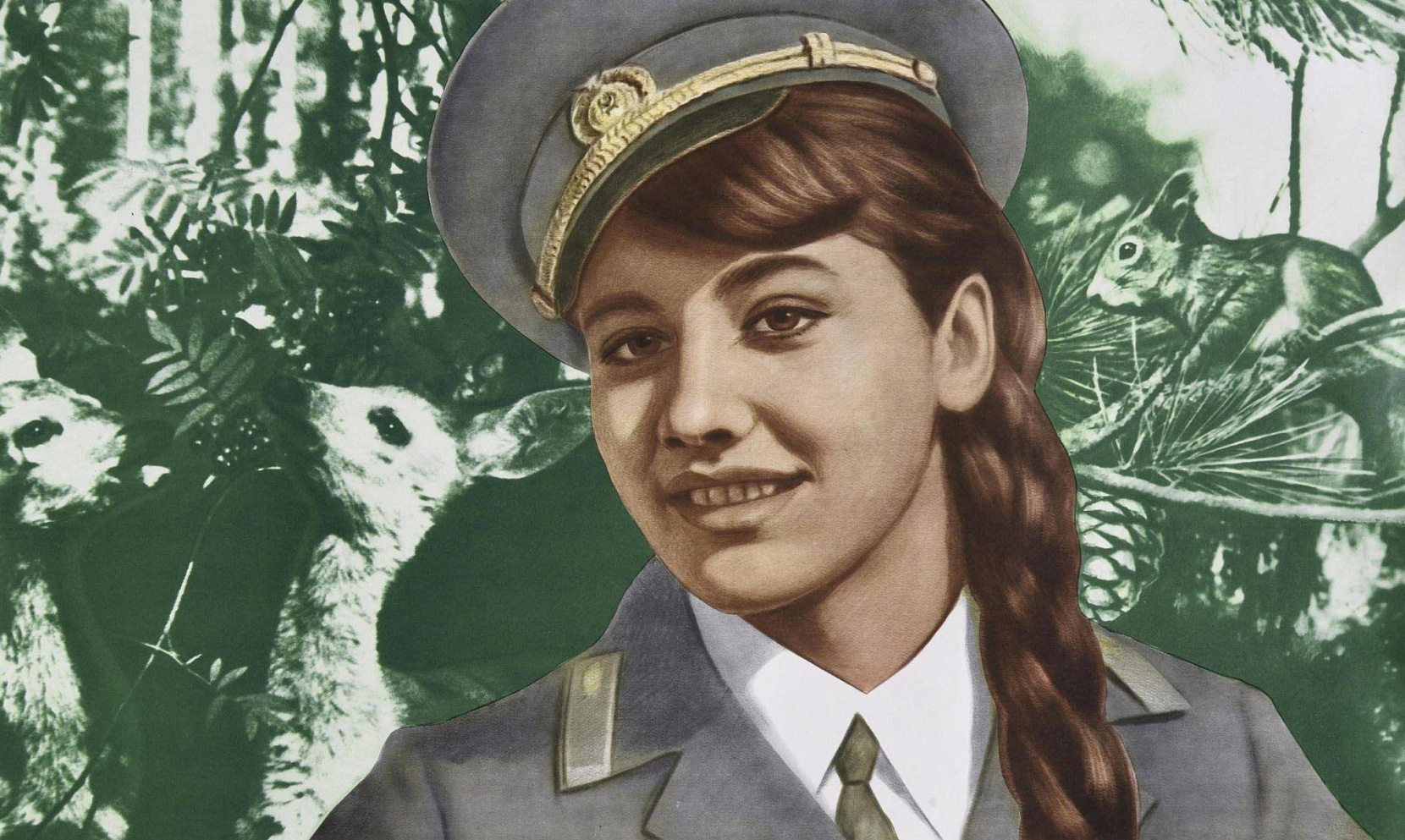 Выставка «Берегите красоту Земли!»