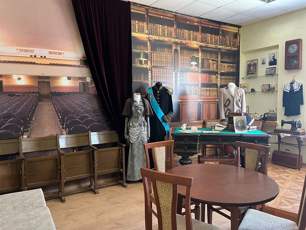 Museum of the National House