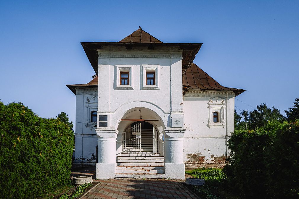 Oparin's House