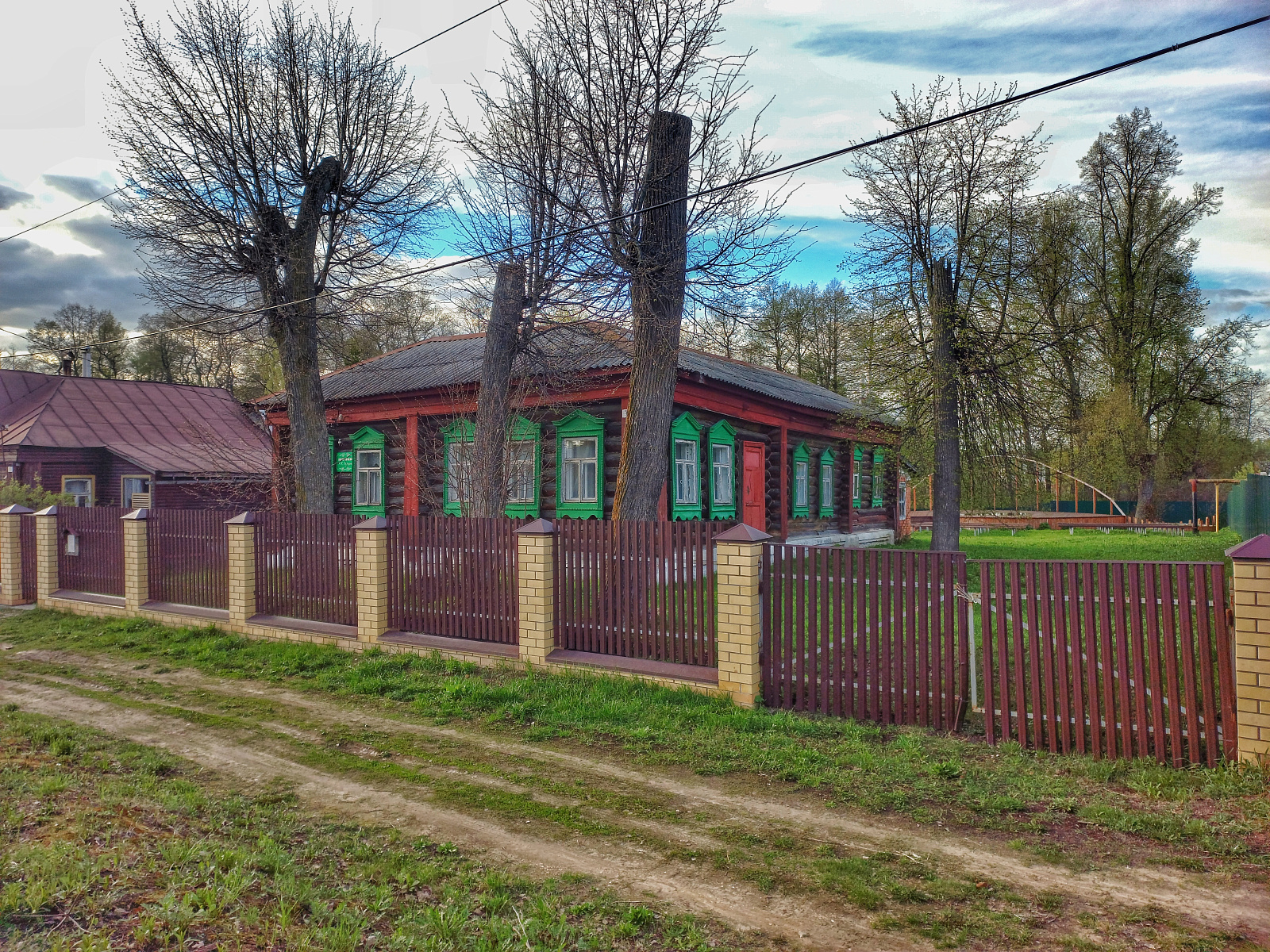 Museum of A.P. Borodin