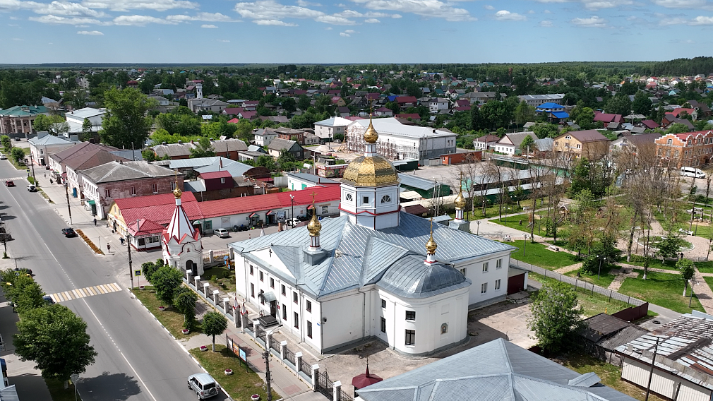 St. Catherine's Cathedral