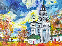 Выставка «Палитра молодых»