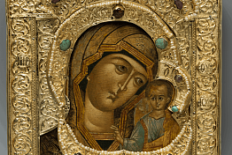 Выставка «Русский феникс. Суздальская земля»