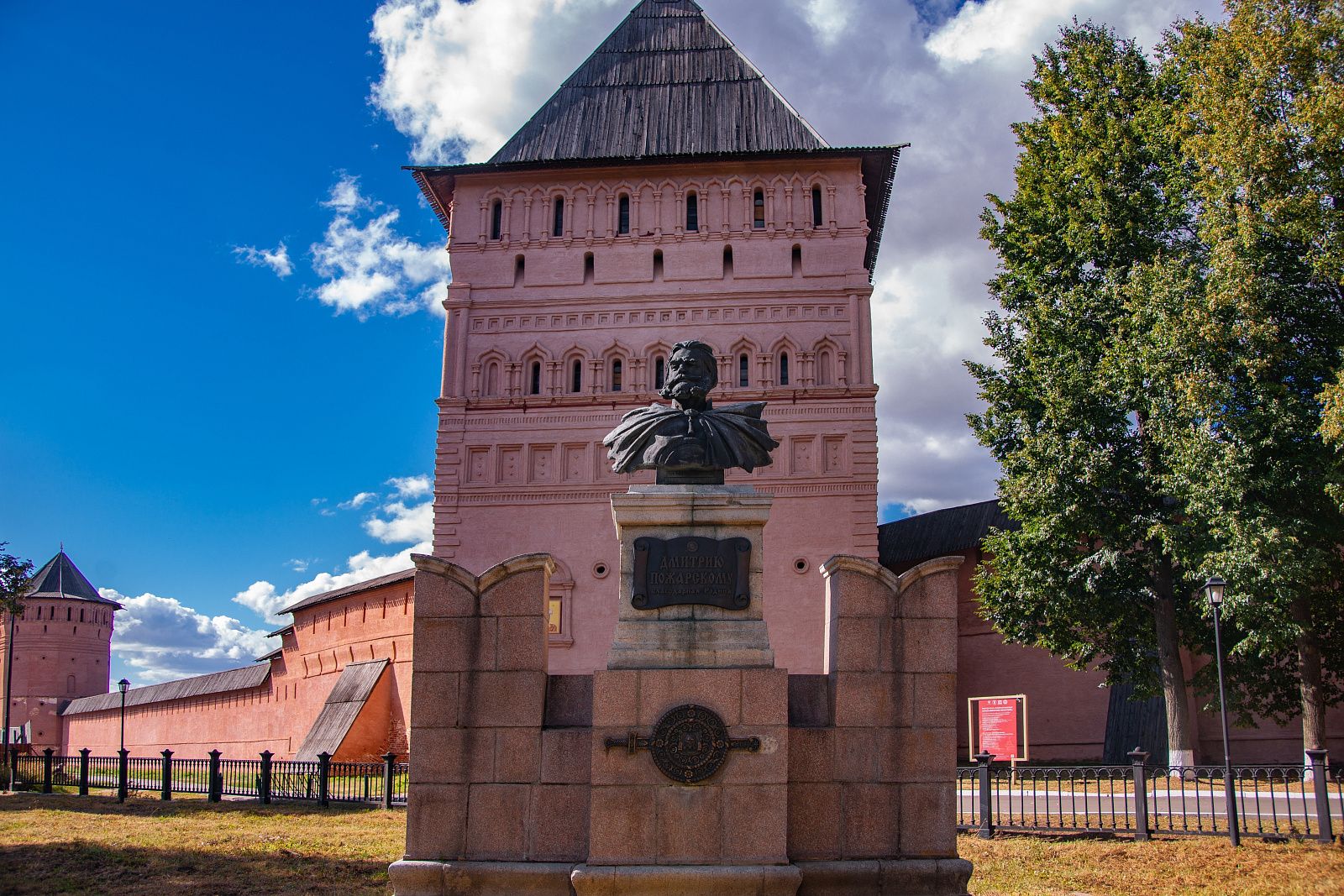 Monument to Dmitry Pozharsky