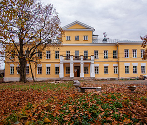 Golitsyns' Estate