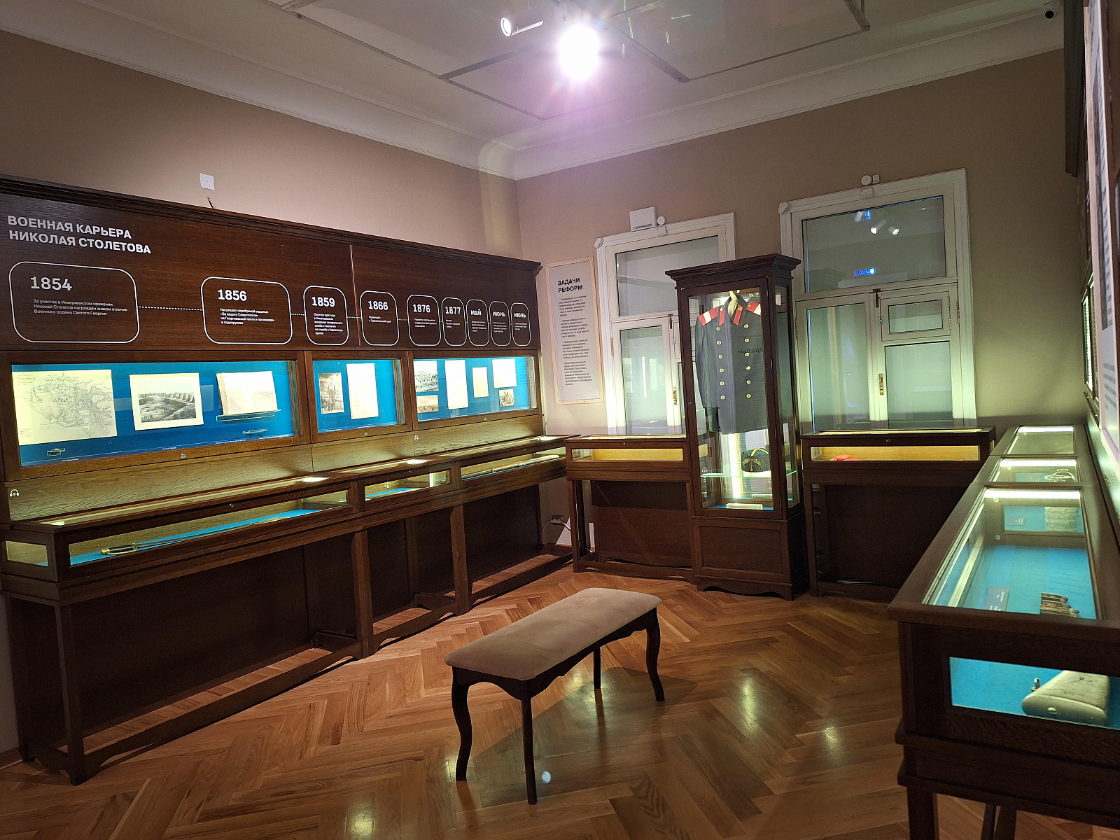 Stoletovs House Museum-1
