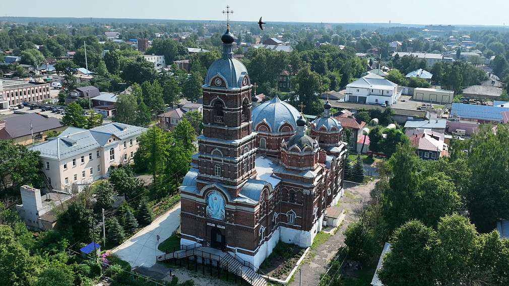 Transfiguration Cathedral